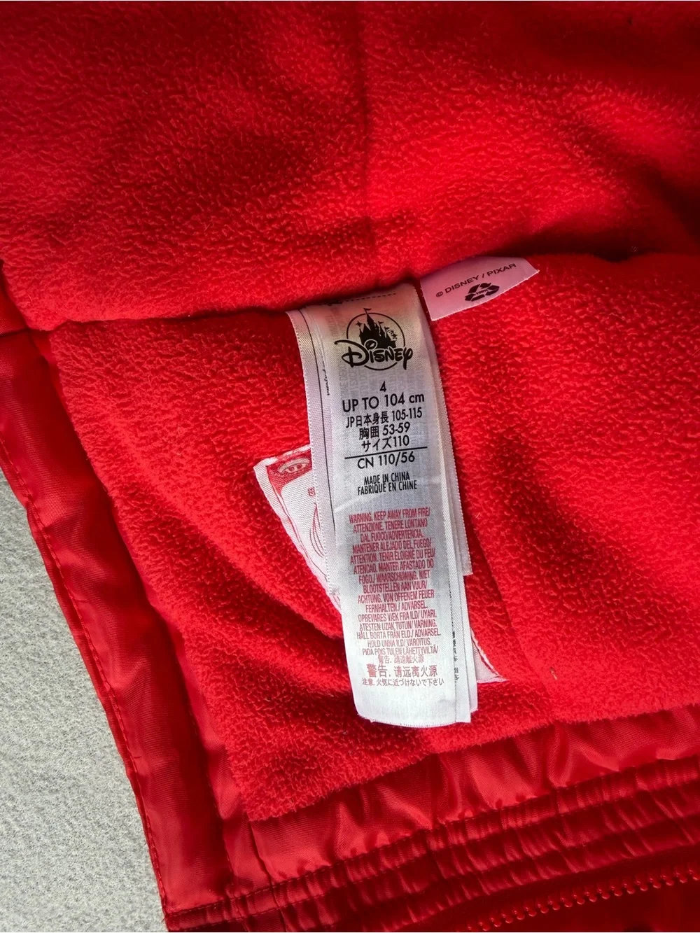 Disney Cars Lightning McQueen Red Hooded Jacket Size 4 Lined Polyester Snap